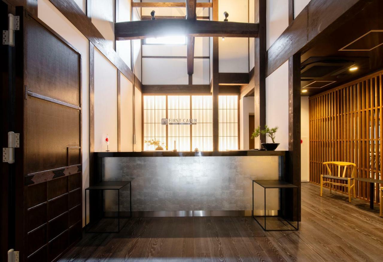 First Cabin Station Kyoto Umenokoji Ryokan — Photos 1
